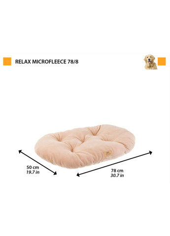 Подушка для собак та кішок Relax 78/8 Microfleece коричнева, 83307821 Ferplast (272611476)