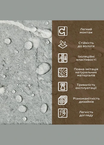 Декоративная ПВХ плита 0,6м х 1,2м х 3мм Металлик мрамор SW-00002471 Sticker Wall (339776115)
