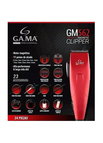 Машинка для стрижки GM562 GA.MA (314974292)