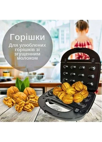 Электрогриль мультимейкер Henschll HS-056 6в1 со съемными формами гриль/ бутербродница/ орешница/ вафли 2200Вт No Brand (338188139)