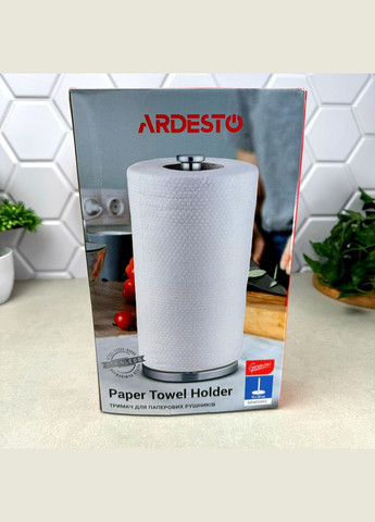 Настільний тримач паперових рушників Gemini Ardesto (303212881)
