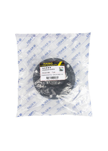 Опора переднього амортизатора BMW 3 E46 #RС02186 UAWXAHM22 Raiso X3 (361241444)