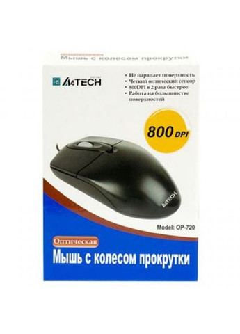Мишка A4Tech op-720 black-ps/2 (268145112)