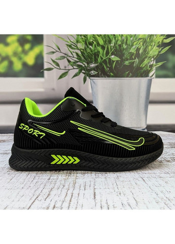 Черные демисезонные кроссовки подростковые для мальчика Paliament