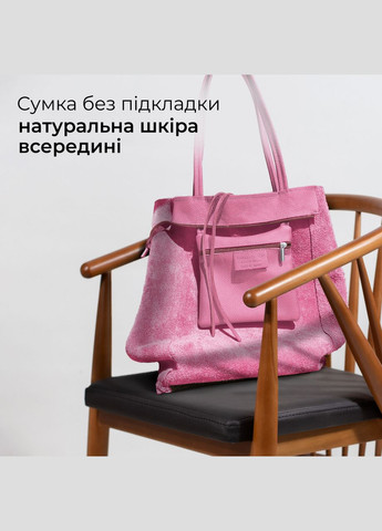 Шопер Рожевий - Італійська жіноча м’яка сумка-шопер із натуральної шкіри без підкладки на блискавці з внутрішньою кишенею TAKEASY (350612612)