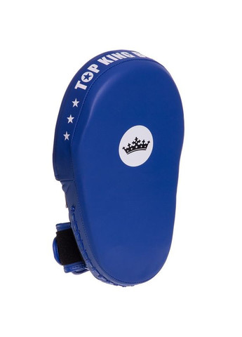Лапа Вигнута шкіряна (2шт) King Extreme (р-р 32x21x8см, синій) (TKFME_Синій) Top King Boxing (361437118)