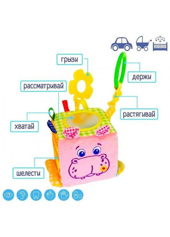 Подвеска-кубик Зоо "Бегемот Добряк" МС 110202-02 Macik (330600630)