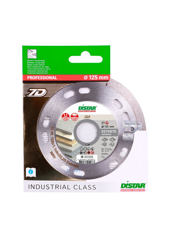 Круг алмазный отрезной 1A1R 125x1,1x8x22,23 Esthete Distar (369933697)