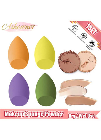 Набор спонжиков для макияжа в футляре 8 шт. No Brand (368497389)