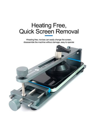 Сепаратор SS-601G без нагріву для ремонту дисплеїв / задніх кришок смартфонів Sunshine (322566704)