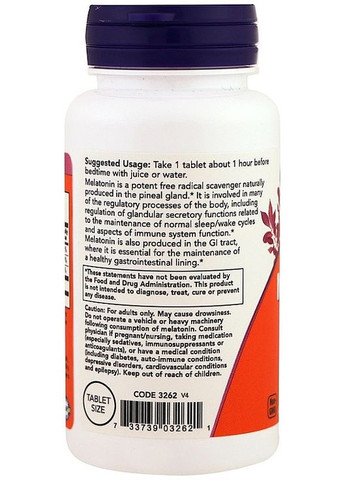 Мелатонін, таблетки, 1 мг Melatonin 100шт (872891-36490801) Now Foods (368648033)