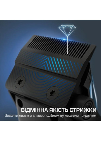 Машинка для стрижки TN1551E0 (7154827) Rowenta (360400006)