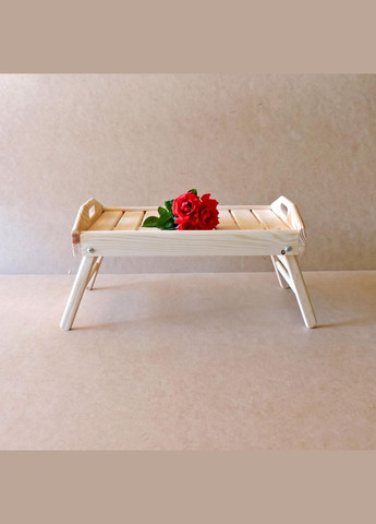 Столик-поднос для завтрака из дерева Аляска бланже (СТП-001701) No Brand (327846401)