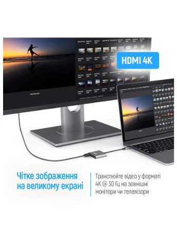 Концентратор USB-C 3-в-1 USB 3.0 + HDMI 4K + USB-C PD100W (CW-HUB08) Colorway (397091828)