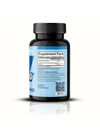 Гинкго билоба 60 мг. Ginkgo Biloba для мозга, памяти, летних 100 капсул - таблетки Garo Nutrition (369154178)