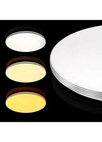 Светильник светодиодный SMART SML-R04-80/2 3000-6000K 80Вт с пультом д/у BIOM (361068690)