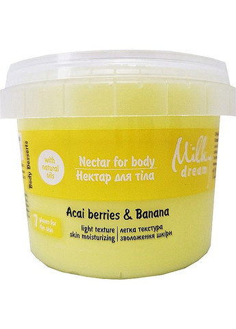 Нектар для тела Асай Berry & Banana Nectar For Body 120ml (1453485-32678774) Milky Dream (368651626)