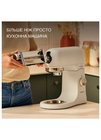 Кухонний комбайн (KMX751AWH) Kenwood KMX 751 AWH (380507377)