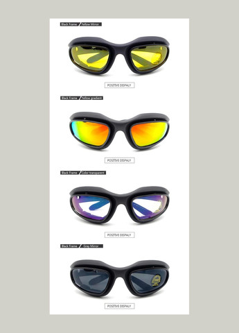 Очки C5 Daisi С5 тактические защитные поляризационные Daisy (346058802)