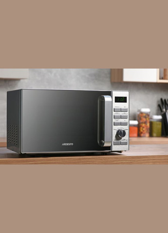 Микроволновая печь GO-E-735-S 20 л Ardesto