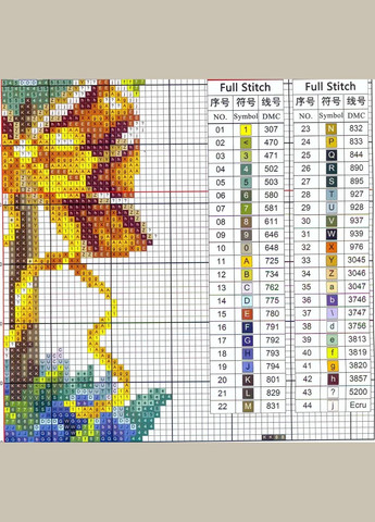 Набір для вишивання за нанесеною на канву схемою "Magnolia teapot" . AIDA 14CT printed, 30*54 см Joy Sunday (313614438)