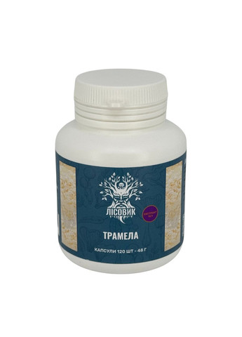 Тремелла, экстракт 10:1, капсулы 120 шт по 0.4 г Лісовик (334292996)