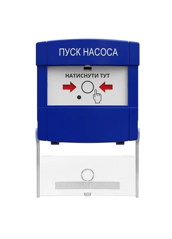 Кнопка управления автоматикой со встроенным изолятором DETECTO BTN 110 (14-00113) Tiras (383582631)