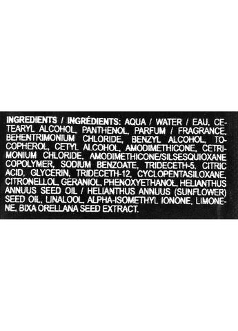 Молочко для абсолютной красоты волос (пробник) Oi milk 4ml (869374-127644) Davines (368664483)