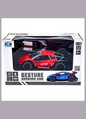 Машинка Gesture Sensing Dizzy 1:16 на радиоуправлении красная (SL-285RHR) Sulong Toys (326806088)