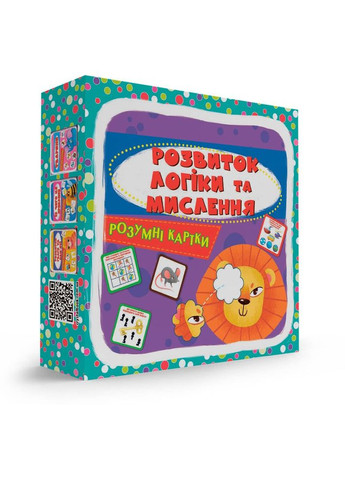 Розумні картки Розвиток логіки та мислення 30 шт. () Кристал Бук F00031384 (341678255)