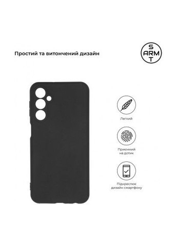 Чехол для мобильного телефона Black (ARM69611) ArmorStandart Matte Slim Fit Samsung M34 5G (M346) Camera cover (366156741)