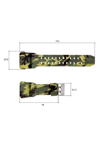 Ремінець для годинника 1637CMGN Camo Green Skmei (377036431)