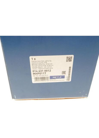 Насос ГПК MB Sprinter 3.0CDI 06- (OM642) 014 631 0012 RU63 Meyle (366134047)