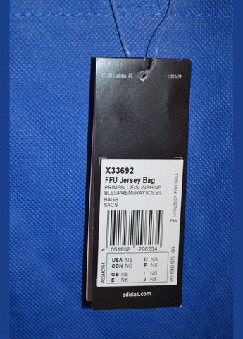 Сумка FFU Jersey Bag adidas (297707818)
