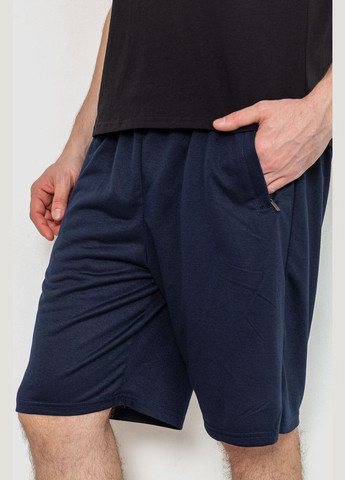 Шорти чоловічі,, 244R6381 Ager (317454852)