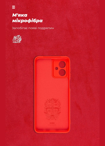 Панель ICON Case для Motorola G54 Power Camera cover Red (ARM70548) ArmorStandart (280438848)