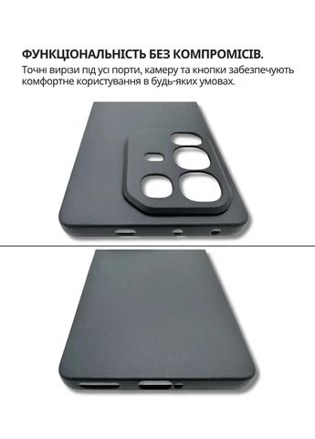 Чехол-накладка для Infinix Note 50 4G (X6858) Black (714668) BeCover (378062851)
