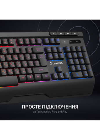 Клавиатура GK550 GAMEPRO (306581167)