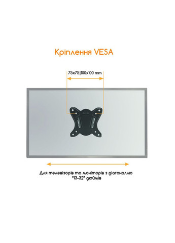 Кронштейн (m354130) ACCLAB AL-BT102 (366568240)