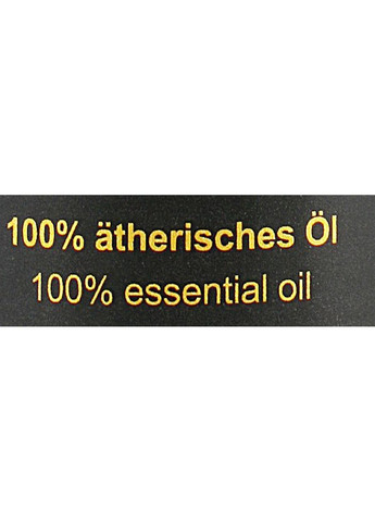 Эфирное масло Autofahrer Mix 10ml (92703-39251) STYX Naturcosmetic (368654190)