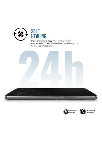 Плівка захисна (ARM77576) ArmorStandart Matte Samsung XCover7 (389555431)