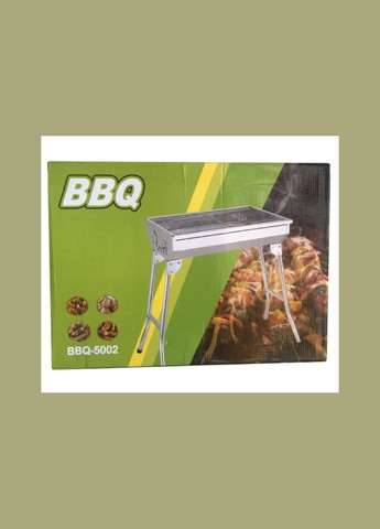 Складной гриль BBQ GP-4273 48*30*57cm Grand (327421991)