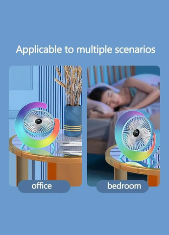Вентилятор ночник аккумуляторный с цветной подсветкой Colorful Desktop Fan F13 USB синий Led (333034958)