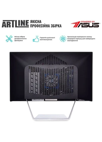 Моноблок Business M65v05Win ARTLINE (345562284)