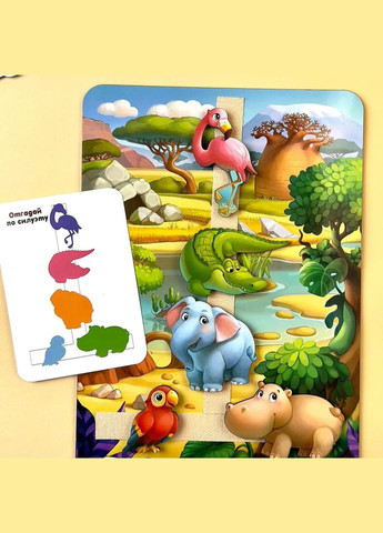 Дерев'яна настільна гра "Повтори за схемою - Африка" (ПСД178) PSD178 на липучках Ubumblebees (302385661)