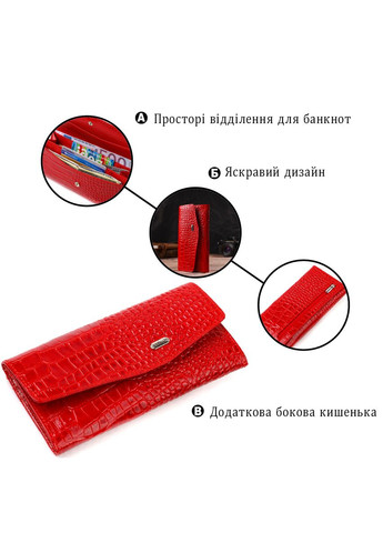 Привабливе жіноче портмоне з натуральної шкіри з тисненням під змію 21699 Canpellini (331913493)