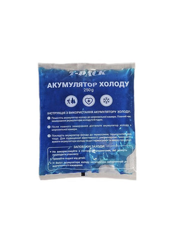 Набор 2 шт гелевые аккумуляторы холода в пакете для охлаждения термосумок, 250г No Brand (299841487)