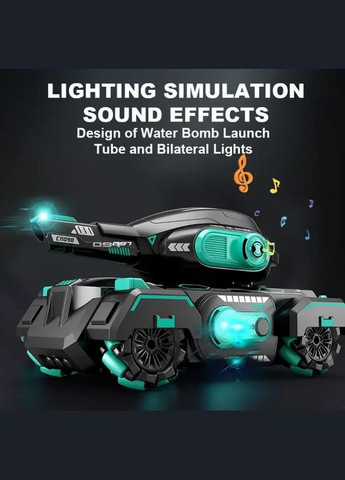 Танк с пультом и браслетом на радиоуправлении управление жестами вездеход с LED подсветкой No Brand (313931209)