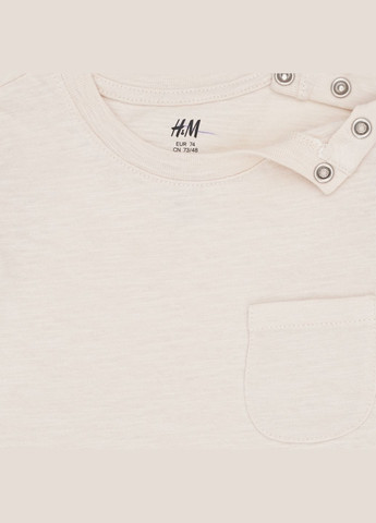 Світло-бежева літня футболка H&M