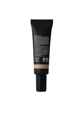 BB крем для лица Centella Sane (306853335)